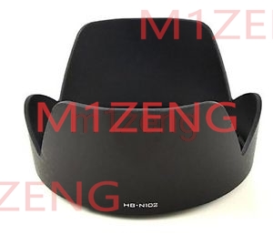 Lens Hood Petal - Capa de proteção para lente HB-N102