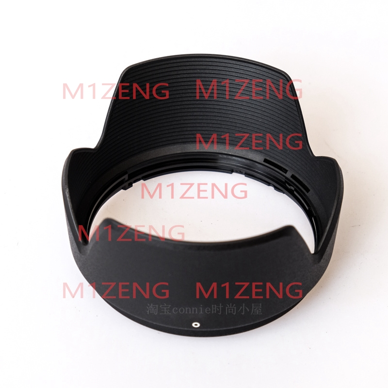 Lens Hood Petal - ALC-SH109 Capa de lente tipo pétala