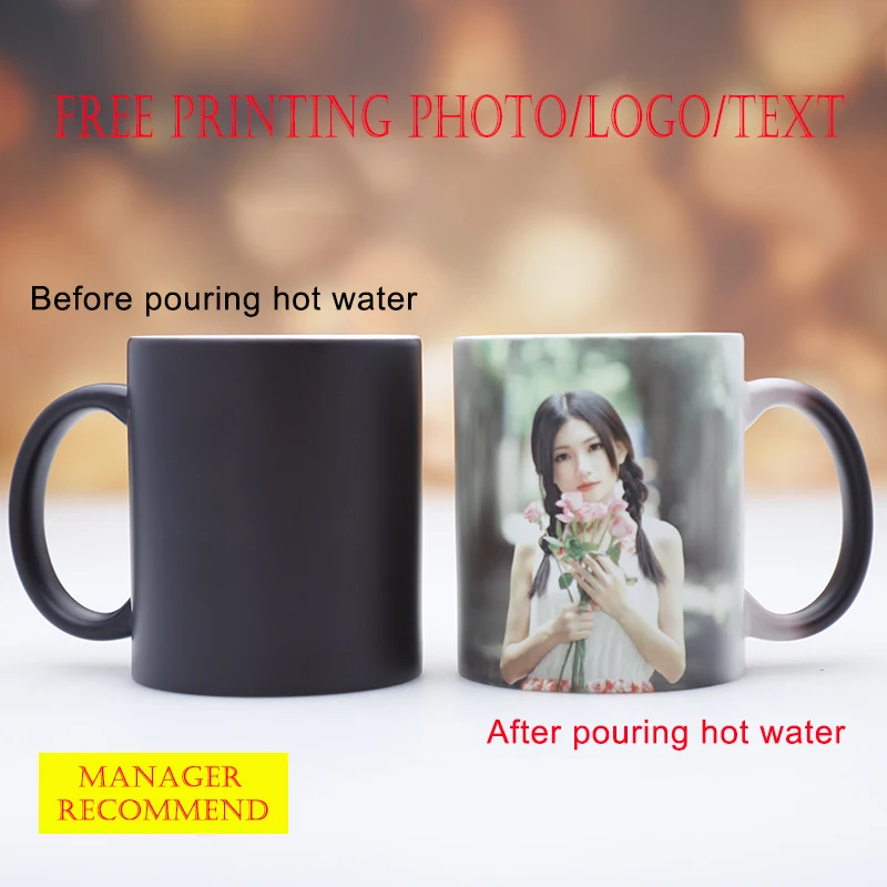 Photography Trick - Caneca mágica personalizada, faça você mesmo,