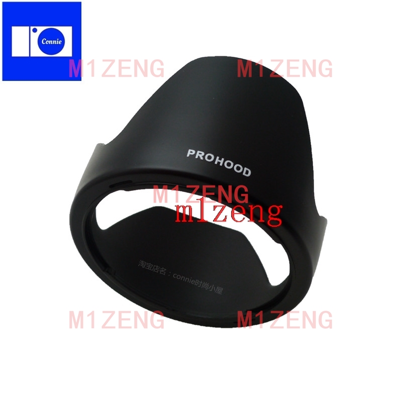 Lens Hood Petal - LH780-04 72mm reverso pétala flor capa