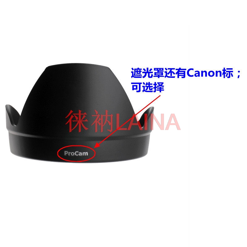 Para-sol de lente tipo pétala  - Lens Hood Petal avaliação e preço