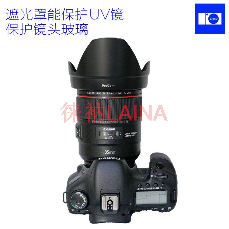 Para-sol de lente tipo pétala  - Lens Hood Petal avaliação e preço