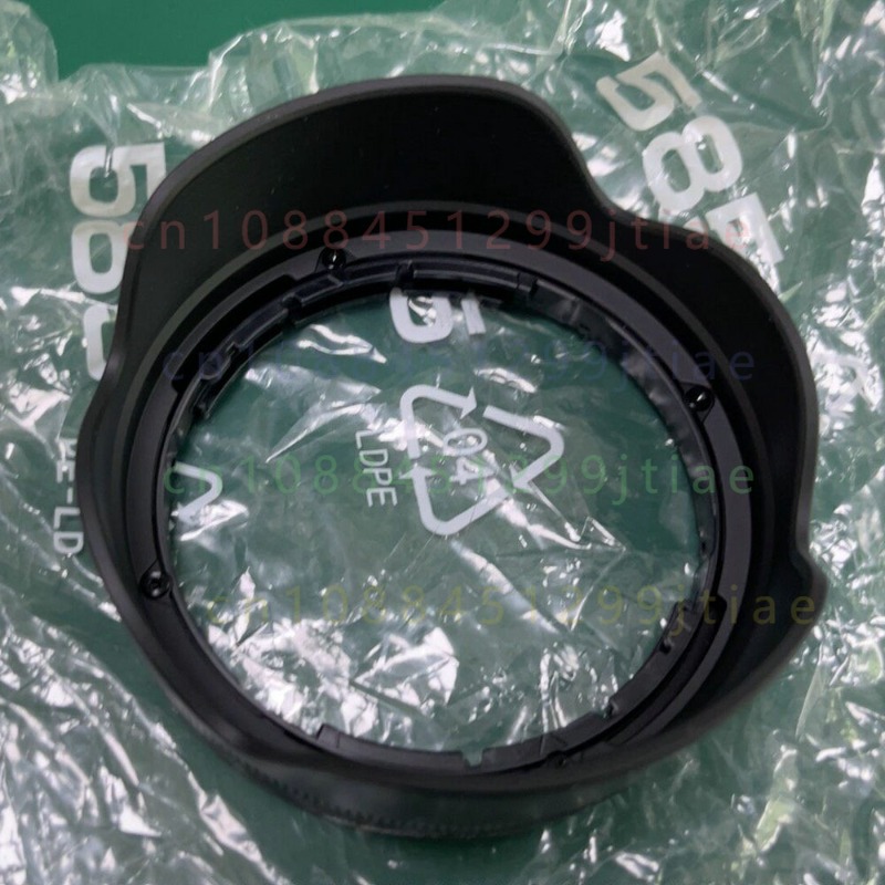 Para-sol Original de 55mm para - Lens Hood Petal avaliação e preço
