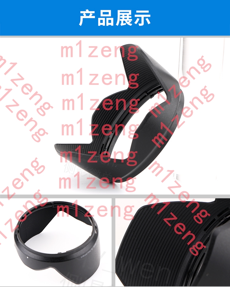 Capa de Lente em Forma de Péta - Lens Hood Petal avaliação e preço