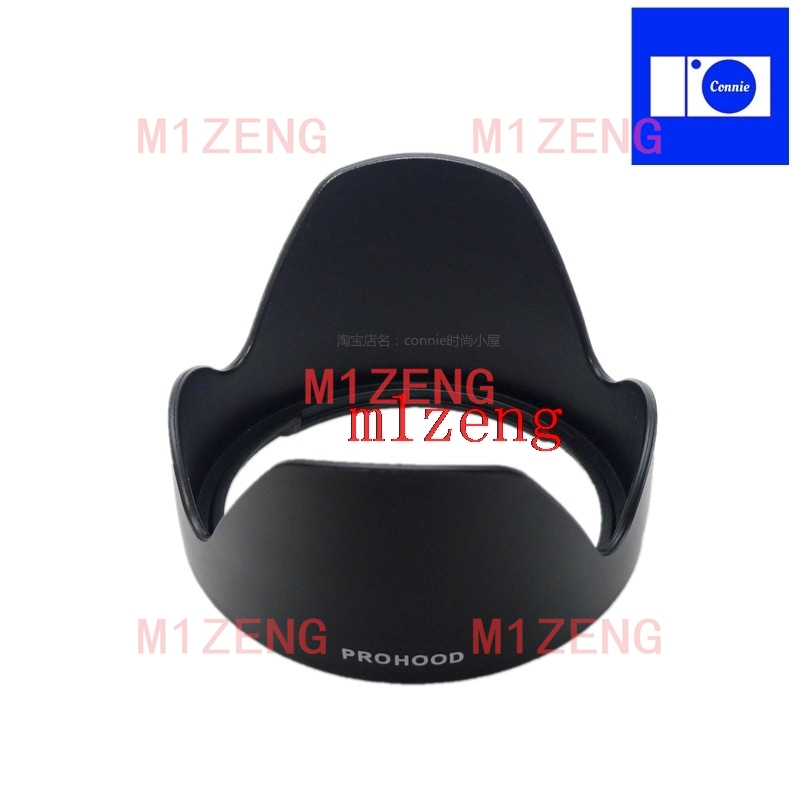 LH780-04 72mm reverso pétala f - Lens Hood Petal avaliação e preço