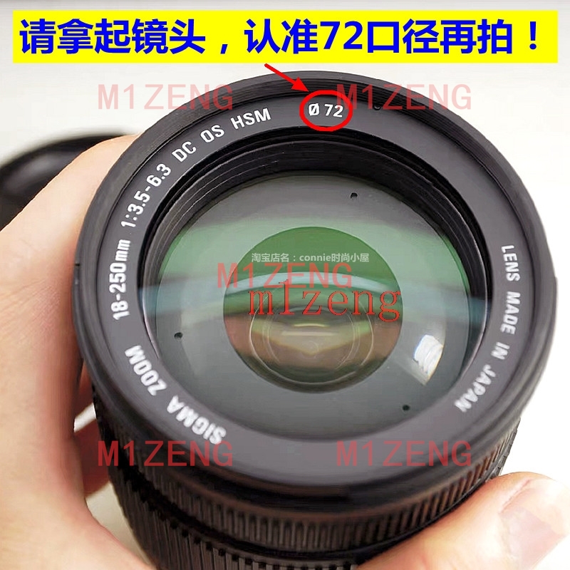 LH780-04 72mm reverso pétala f - Lens Hood Petal avaliação e preço