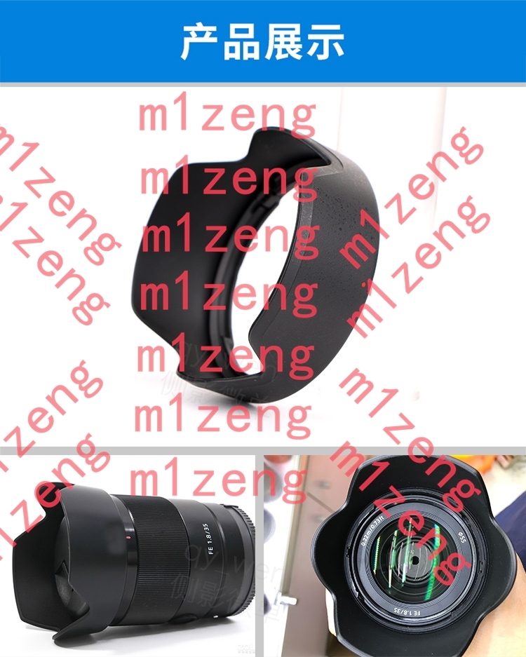 sh159 Capa de Lente em Forma d - Lens Hood Petal avaliação e preço